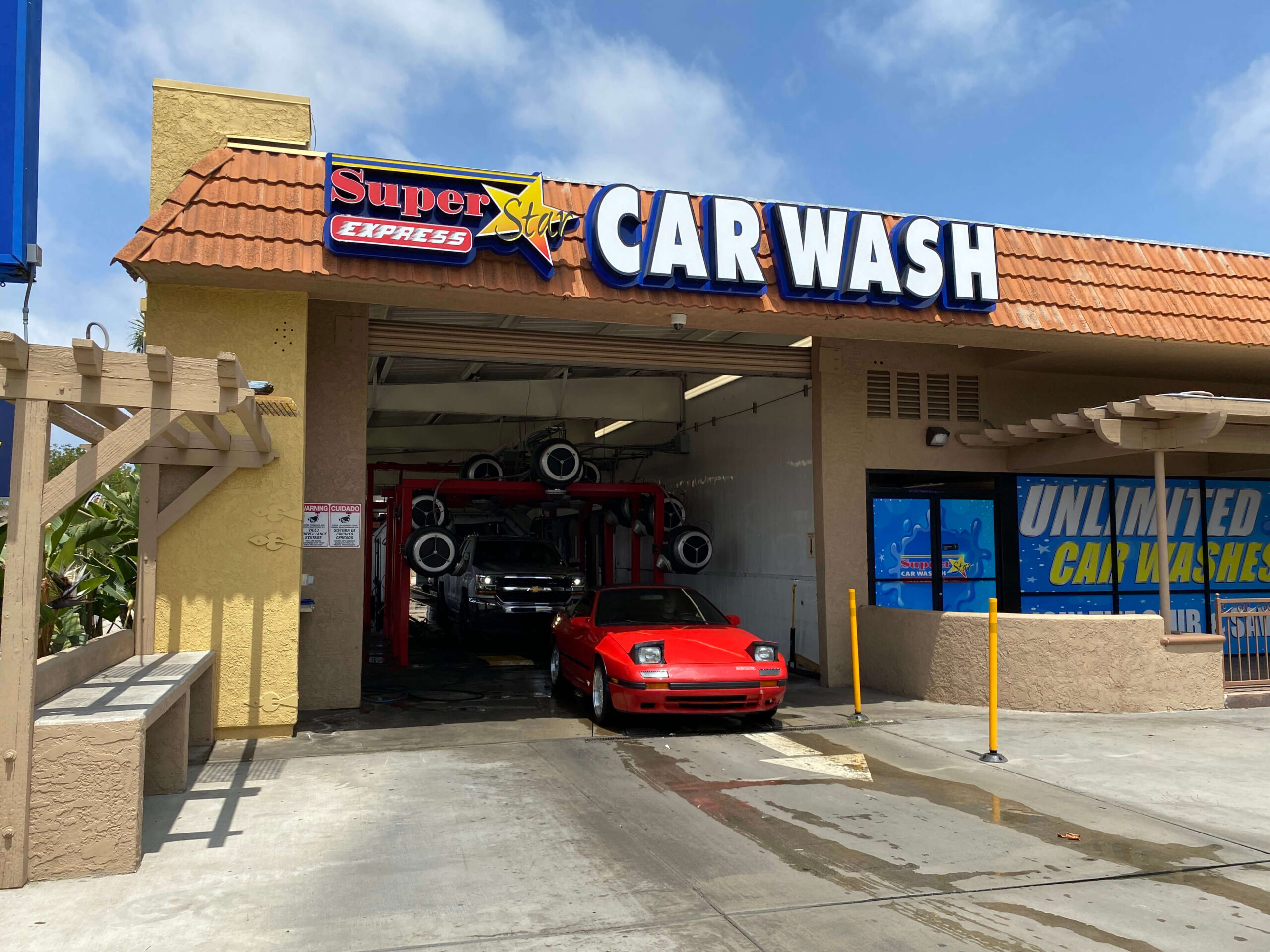 Palm Ave. and E Plaza Blvd. - Super Star Car Wash