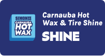 Carnauba Hot Wax